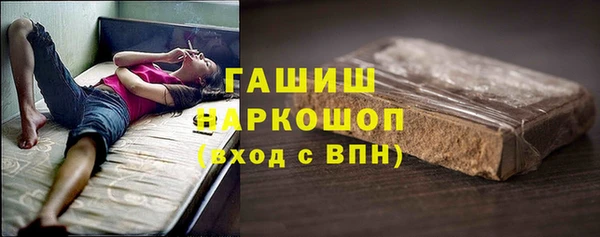 МДПВ Армянск
