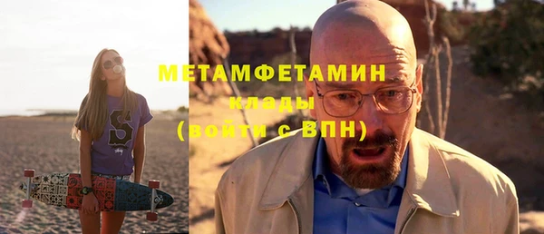 наркотики Аркадак