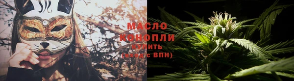 наркотики Аркадак