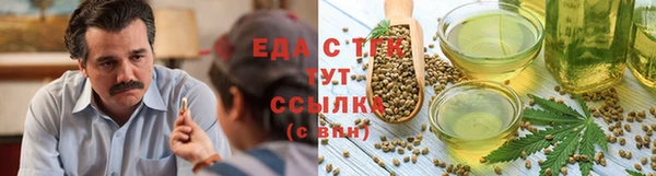 наркотики Аркадак