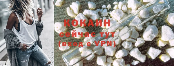 наркотики Аркадак