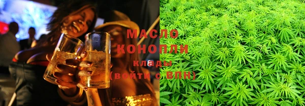 наркотики Аркадак