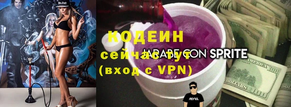 mdma Приозерск