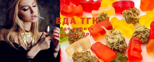 кокаин VHQ Пролетарск
