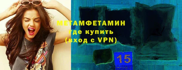 МДПВ Армянск