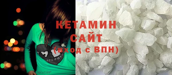 наркотики Аркадак