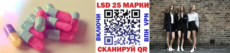 цена   Вязьма  LSD-25 экстази ecstasy 